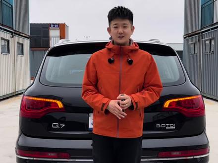 柴油Q7到底好不好?#奥迪q7