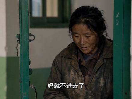 父母就是我们的骄傲! #AI #AI创作浪潮计划 #父母 #骄傲 #学生