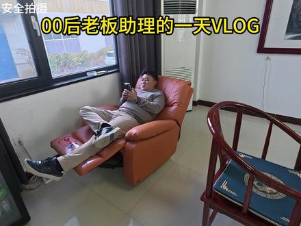 让小王知道谁是大王!#松下air剃须刀 #松下tm22剃须刀 #家有宝藏新品