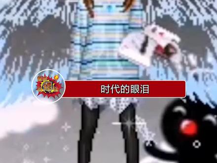 PC版QQ秀正式下线,爷青结了