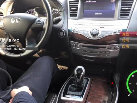 买二手车,就得买不保值的😂😂#英菲尼迪 #英菲尼迪qx60 #抖音汽车 #二手车