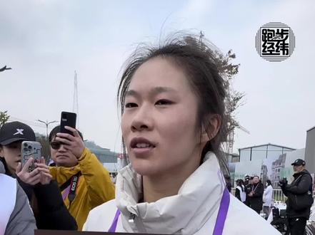 南京元大都精英选手刘敏获得2023南京马拉松女子第一,平缓赛道和天气助力她获得好成绩!#南京马拉松 #2023南京马拉松#马拉松