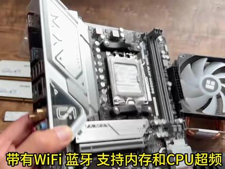 6000预算性能天花板的装机方案,鲁大师跑分200 万 #上热门 这才是6000左右预算性能天花板的装机方案,鲁大师跑分200万,直播三A畅玩,小白放心抄作业,9700X+7800XT主机配置推荐#diy电脑 #内存条降价 #9700X #7800xt