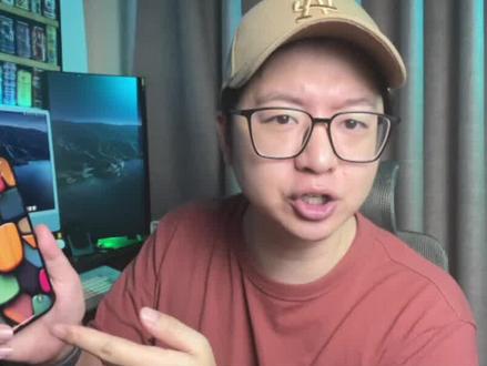 iOS16.5正式版总结:很稳!但预期也别太高!因为发热是解决不了的!#ios16 #苹果系统更新 #手机话事人