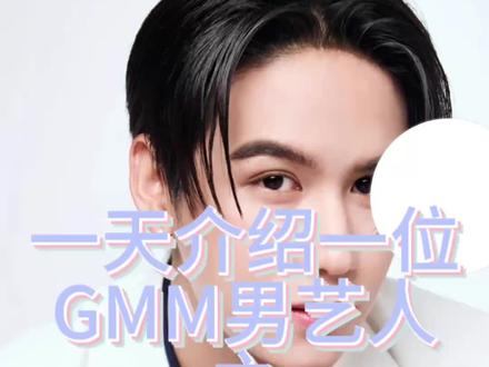 温撒真的太可爱了 撒糖长得真的好好看 白白嫩嫩的
#gmmtv #他泰 #winnysatang #satang #satangks