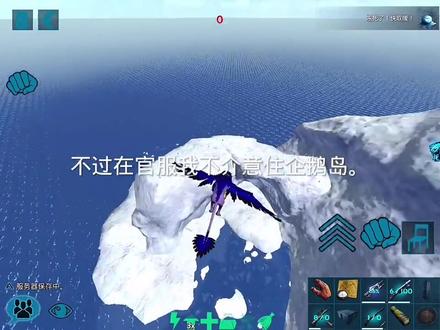#游戏精彩时刻 ∵#游戏 萌新建家选择点