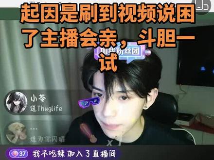 #高中数学 #煮雨波 要是我拥有这个数学老师,上课睡觉梦里都要流口水