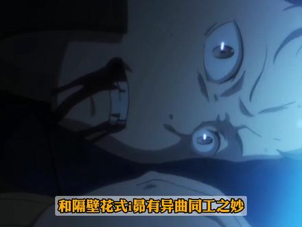你i不过我你信不信—中岛敦恋爱攻略 #热门 #文豪野犬 #青年创作者成长计划 #中岛敦 #搞笑