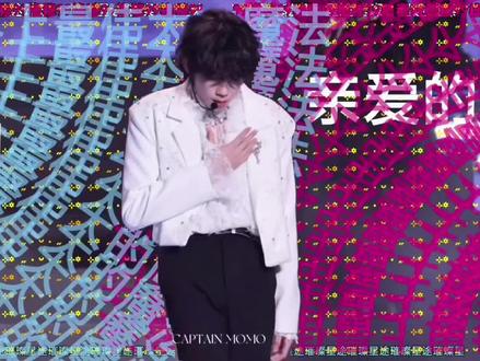 弹幕也是夯爆了,天魔舞台官摄马上要破千万了#橹穆#时代峰峻演唱会 #创作者中心#创作灵感