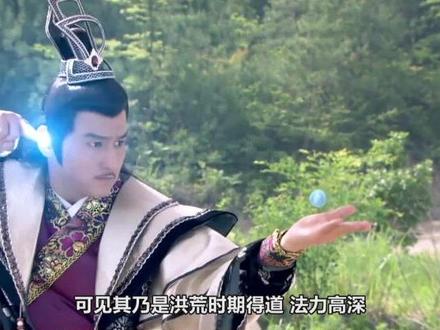 赵公明连败十二金仙,打的燃灯2次落荒而逃,为何却死在陆压手里?
