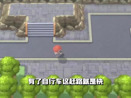 宝可梦晶灿钻石06:挑战格斗系道馆,我成功拿到铺石徽章