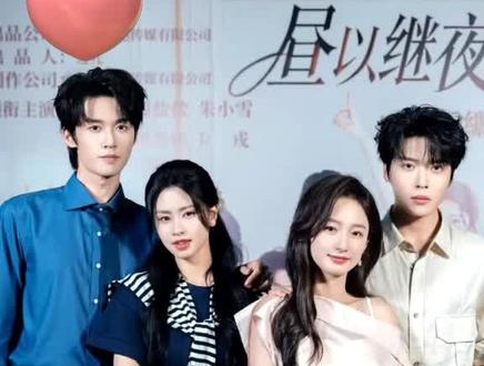 #昼以继夜换人 不要对一个演员恶意那么大好不好?人家只是来救场的而已,又没干什么,如果他不来救场的话,那就没人演了,昼以继夜也不会那么快开机,人家只是出于好心,不要对他恶意那么大#昼以继夜 @缘栀(都来翻牌我) 原创