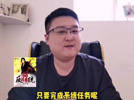 这三本书可以的@小嘉庆 @耀哥美食