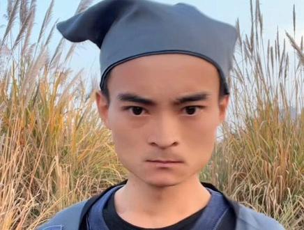 悲喜交加小丑阔#气质哥 #南充阔哥 #清风上南枝 #弹谷子