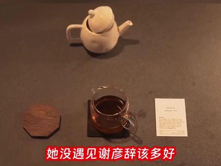 📖名:你自由了,谢彦辞
(谢彦辞沈惊晚)
已完结
#短篇虐文推荐 #精彩小说在线看 #有后续#不看后悔系列 #热门小说推荐