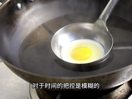 蛋神爆火的真相。#蛋神 #爱吃蛋 #清醒 #知识分享