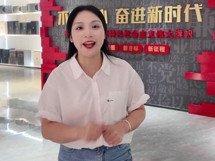 KP052 假货后续:退款 + 补偿,结局大快人心 西安某二手直播间卖的假 KP052,粉丝维权成功!
✅全额退款 5600 元 + 补偿金
✅粉丝最终在我们直播间入手正品 KP052
⚠️提醒大家:
买 JBL 认准正规渠道!
预算不够就选正品入门款,别贪二手便宜!
假货不仅音质差,维权还费心!
家里有 KP052 不确定真假?免费帮你鉴定,评论区留言!#jbl #假货 #专业音响 #鉴定真假 #kp052