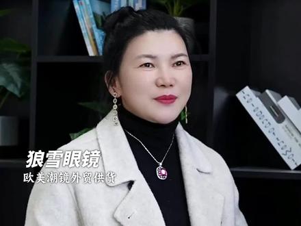 刷到满屏“黄朔童禹坤你俩咋啦”, boys间小摩擦太正常,说不定转眼就和好了!喜欢就多关注舞台作品,给点私人空间,不造谣不传谣,默默支持就好✨#黄朔童禹坤 #多关注舞台#不造谣不传谣 #尊重私人空间 #狼雪眼镜