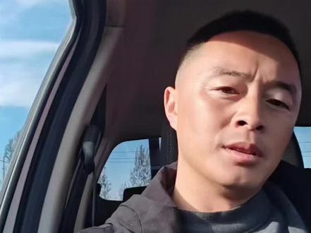 #易经玄学#黄鼠狼讨封 #国学骗术#盲人