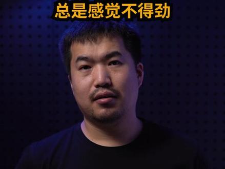 新买的屏幕不清晰?色差大?原来还可以定制显示效果#显示器 #游戏小技巧 #玩转数码