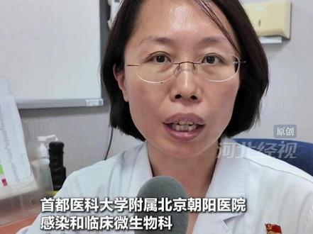 甲流H3N2已杀到!专家提醒:多数人没有抵抗力,疫苗是唯一防火墙,产生抗体需要2到4周,趁着高峰未至抓紧接种!