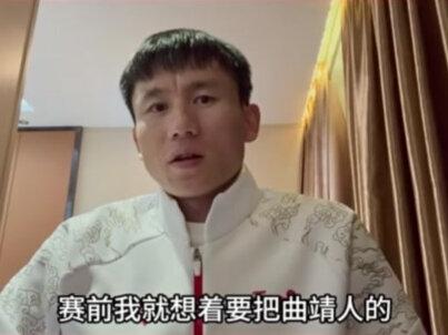 马龙籍运动员张俊全运会夺金!马龙竞走再耀赛场,“竞走之乡”品牌越来越亮。#曲靖五张名片 #三大优势 #全运会 #张俊