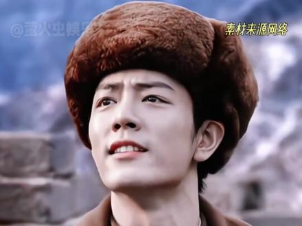 #爱意从不曾改变归来仍是巨星 时隔五年 爱意从未改变 肖战你终于苦尽甘来 #肖战 #红海 #东方卫视跨年