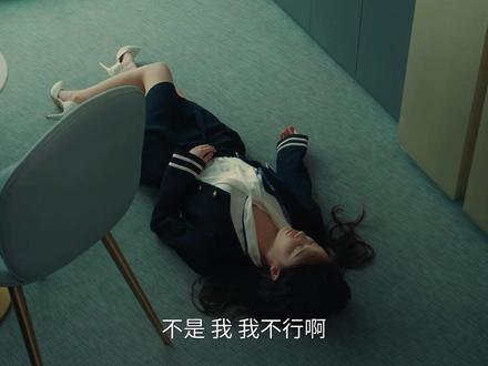 大结局乔海伦猝死,赵玫做人工呼吸急救,李东明报应来了 #大结局 #阚清子 #江疏影 #夜色正浓