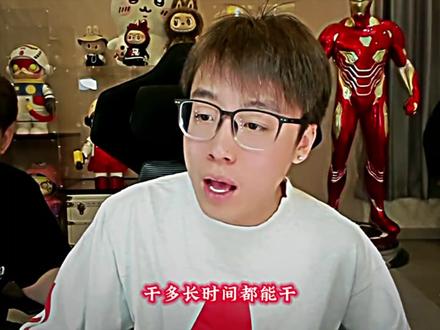 “卡特这孩子任干呐就是啥也干不明白啊”#陈泽 @陈泽-