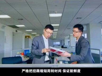 国科优选品质生活。#中国制造 #国科优选 #科技强国振兴中华 #中国科技崛起 #源头实力厂家 @DOU+小助手 @DOU+上热门