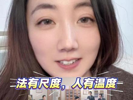 大型吃瓜现场! 《家事法庭》越看越有感触,这剧真的把咱们老百姓身边的家长里短拍透了#家事法庭 #龚俊 #任敏