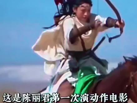 五岁娃小阿育娅学习《镖人》陈丽君老师马上戏#电影镖人投稿大赛 #镖人吴京#镖人陈丽君#马术#马年一起Prada啪哒 #为每一种未来