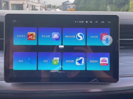 创维EV6超级平板