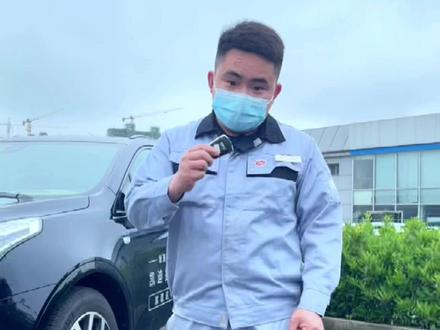 #吉安凯威 用车小知识
带您揭秘.遥控器隐藏功能
#凯迪拉克XT5 #用车有妙招