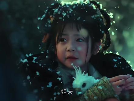 一句“姐夫”直接开大!#前方高能 #琢玉 #影视剧名场面 #张凌赫 #追剧