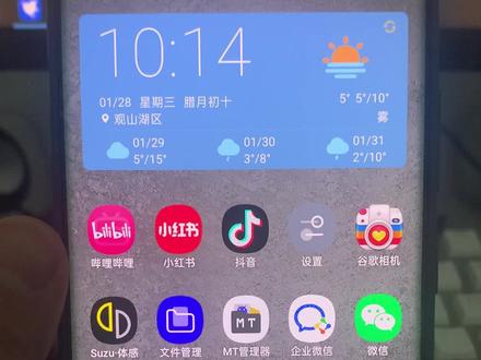 Switch模拟器Eden里程碑式更新0.1.0正式版!#switch模拟器 #ns模拟器