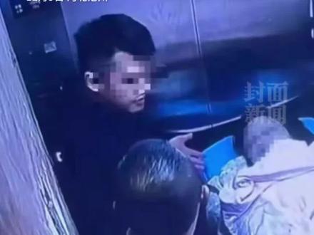 河北沧州杀妻案金昊被判死刑,被害人家属:3岁孩子还在对方家,打算争取抚养权