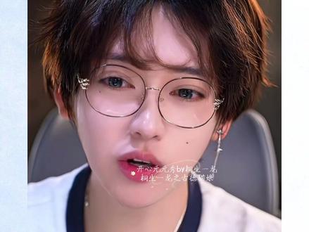 开心元元2026年5月27日元元分享小时候的趣事,人设稳定#开心元元#直播录屏#录屏#直播录屏分享@开心元元