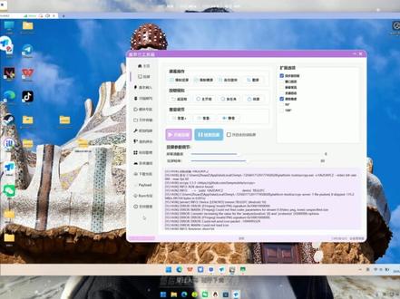 y700四代免解锁#y700四代 #数码科技 #root权限