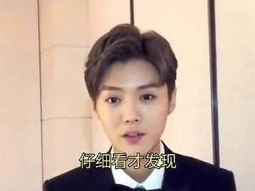 鹿晗高调发文!520深夜晒动态,36岁状态帅回20岁#鹿晗