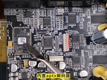 试玩拆解漫步者S1000MKII,入门级HIFI有源音响,性价比很高#漫步者 #音响 #音响设备 #发烧hifi #拆解