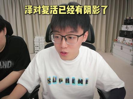 小区你没赶上好时候啊 #陈泽 #麦小鼠大王