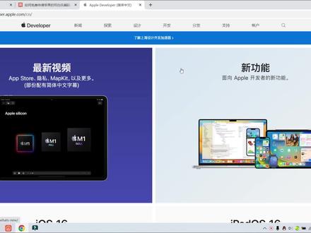 邓白氏编码免费申请流程#Dun No.