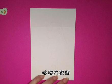 如何用一张纸手绘精灵梦叶罗丽王默一秒变身美人鱼,翻开太美了