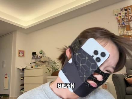 抱着试试看的心态,没想到…这才多久呀?😂
#提拉面罩#亲测分享 #侧睡的危害 #方圆脸