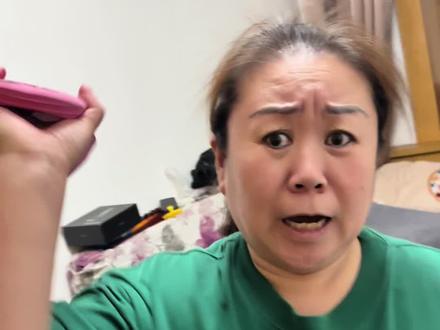 这给我老舅妈气的,没出息的玩意😂 #暴躁的老舅妈 #小地缸 #实话实说人生道理