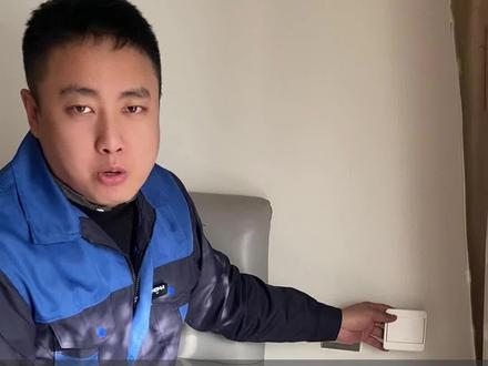 无损安装开关,单控秒变多控#无线开关安装教程 #无线开关免布线家用 #分享生活小技巧 #上热门热搜🔥 #你学会了吗