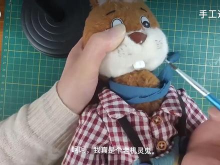 用ab补土给复古玩偶捏一个牙齿#手工diy #制作过程 #我的手工日常 #手工泰迪熊 #手缝玩偶