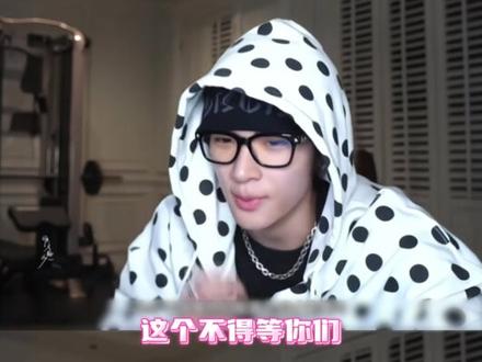 张峻豪有多爱莉莉呢 世界纷纷扰扰,顺莉幸福就好!#张峻豪 #时代峰峻 #顺莉 #张峻豪直播 #tf三代