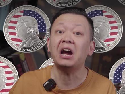 特朗普发币,一夜身家暴涨几百亿背后还有阳谋? #掘金计划2025 #每日精选爆款